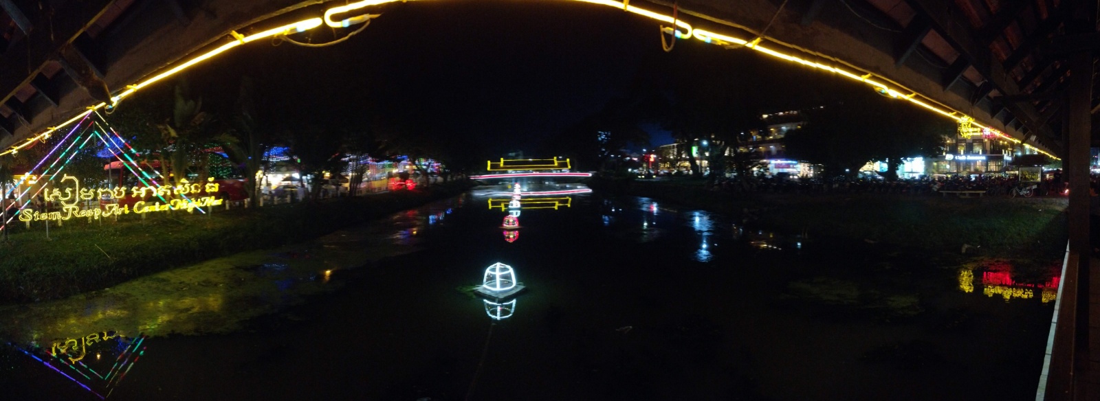 IMG 20190214 195351