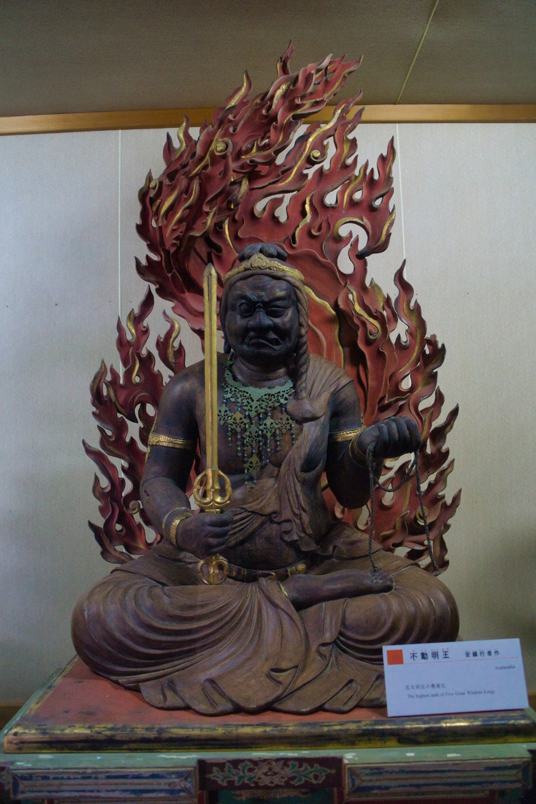 DSC08692
