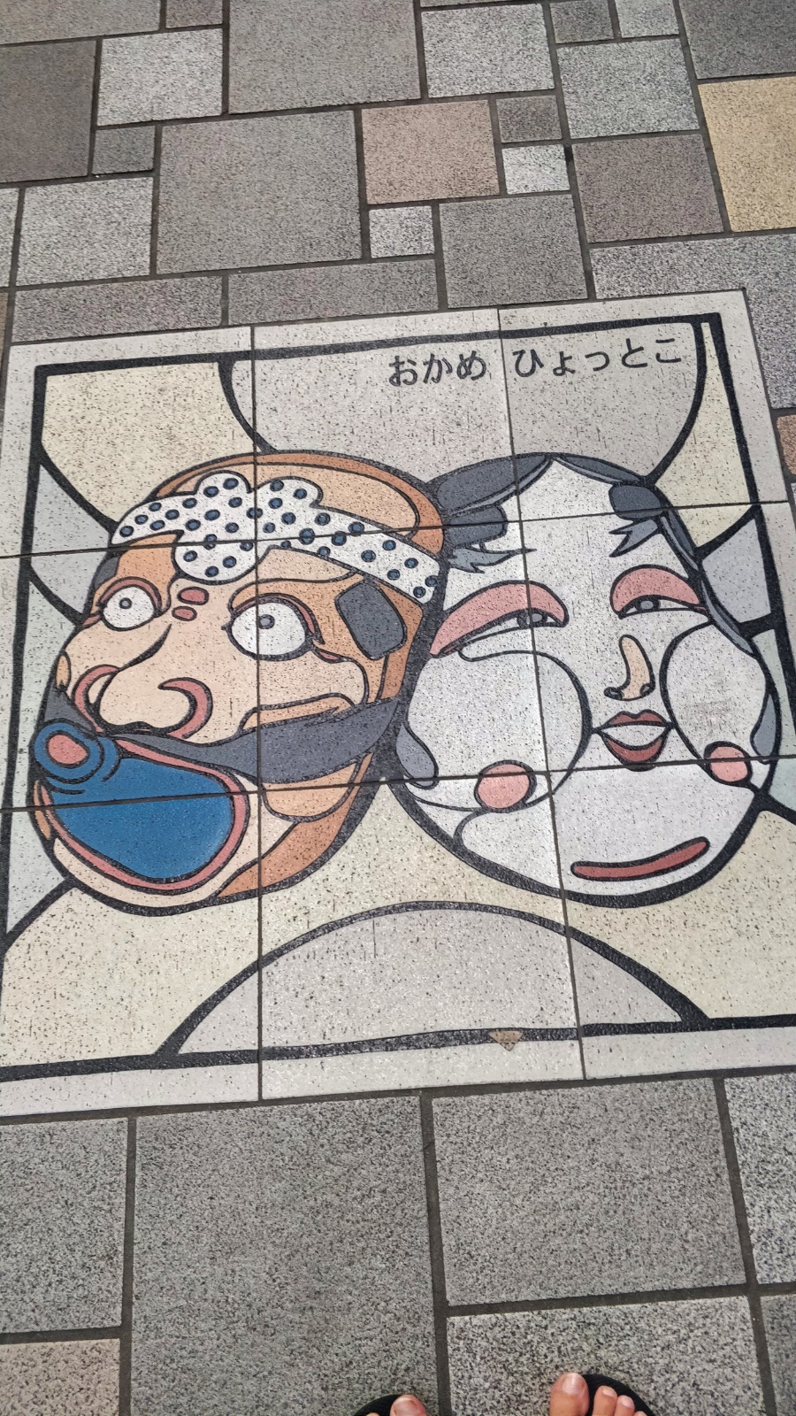 IMG 20190625 160409