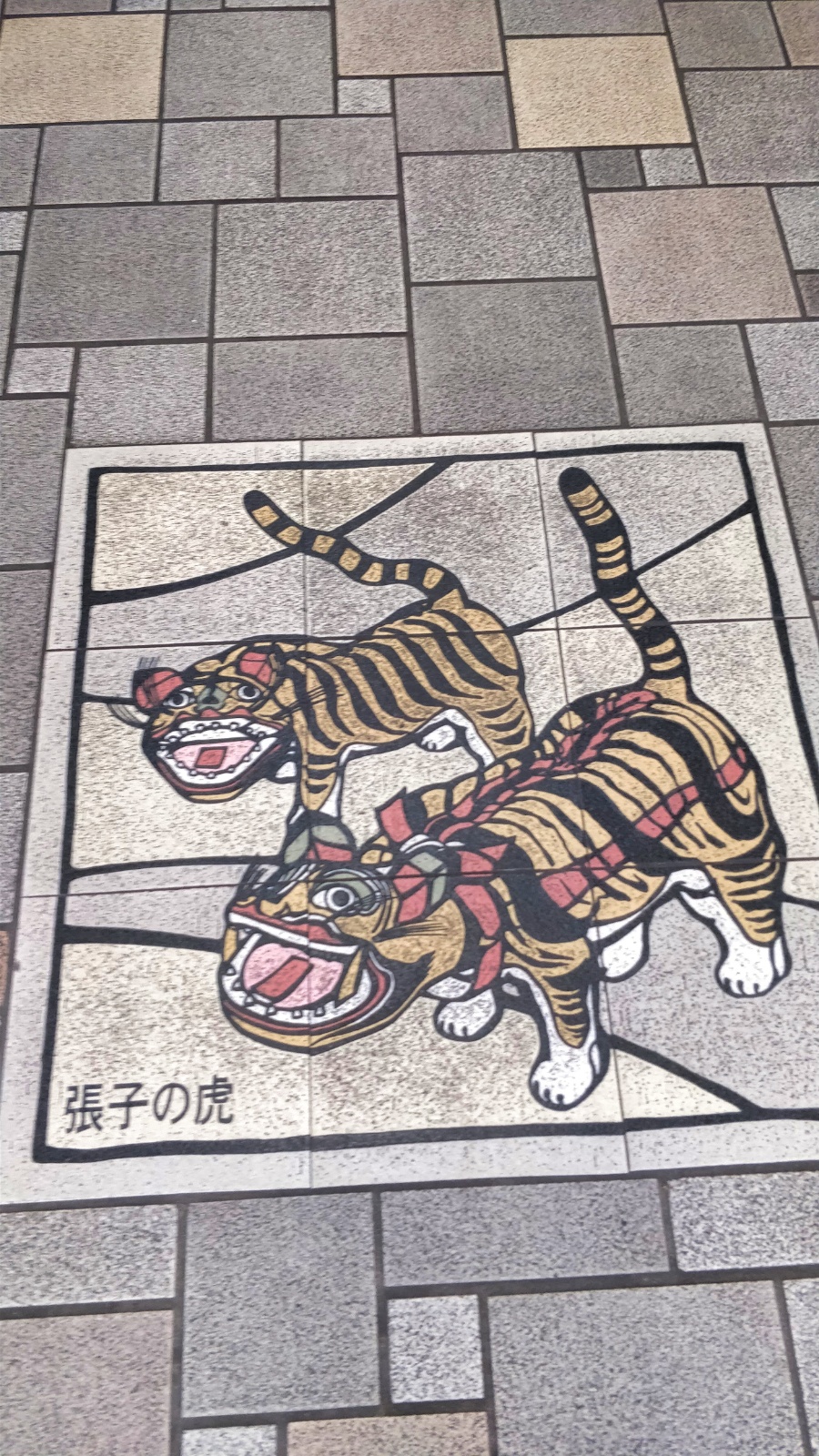 IMG 20190625 160508
