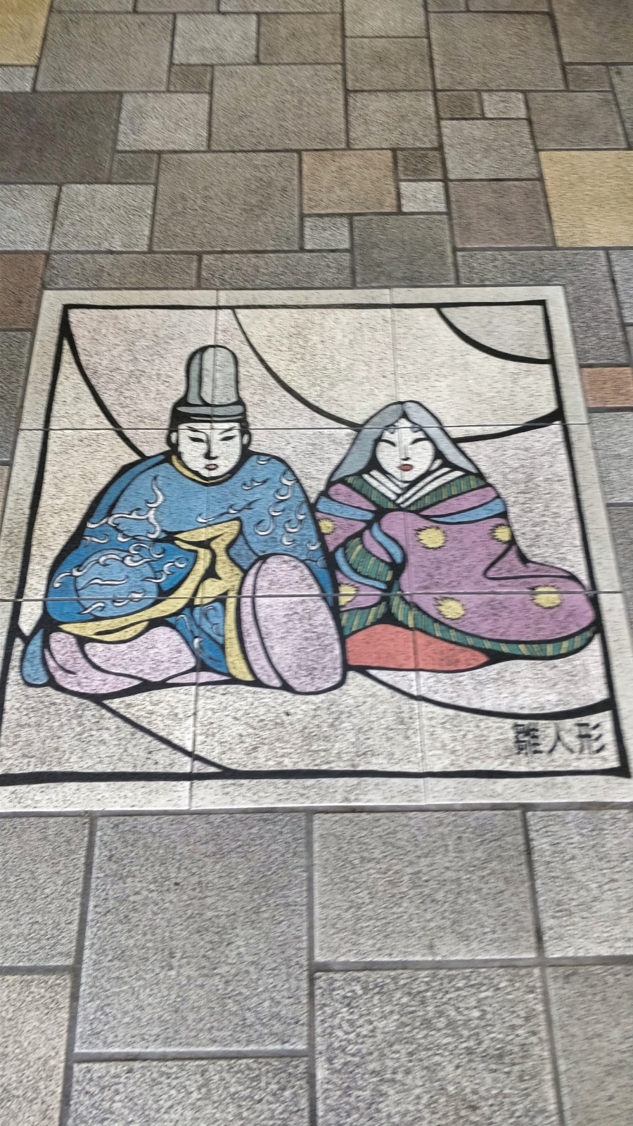 IMG 20190625 160631
