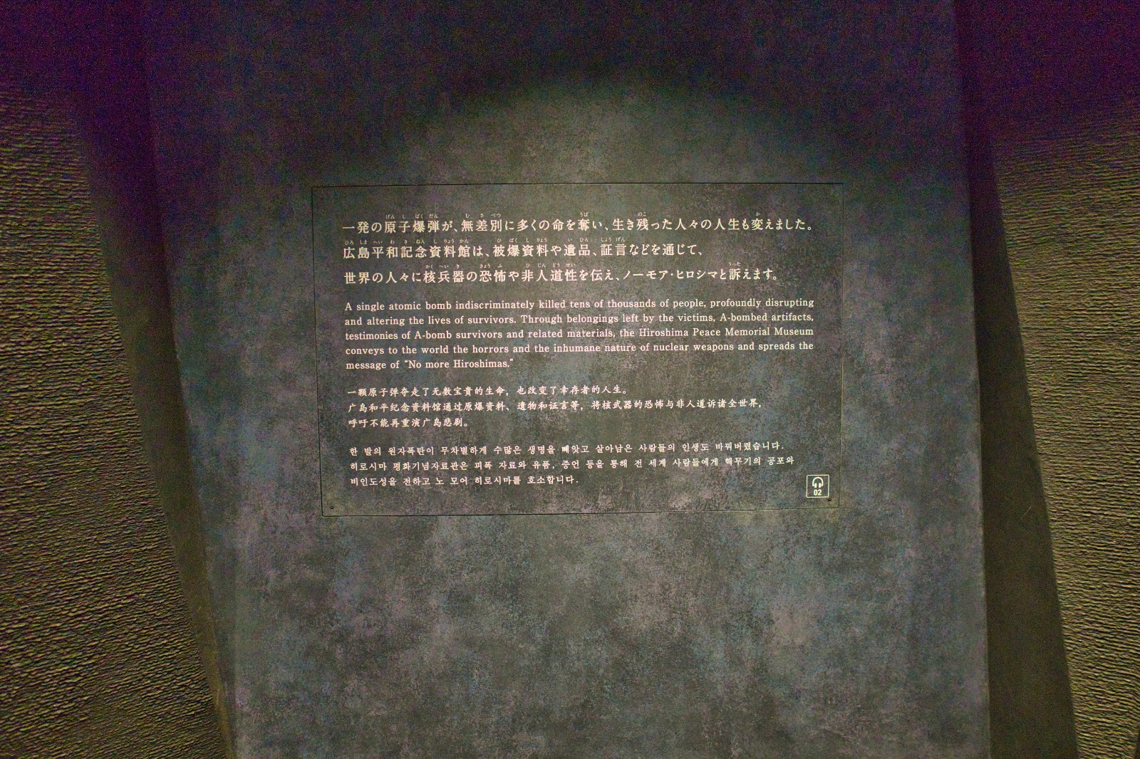 DSC09085