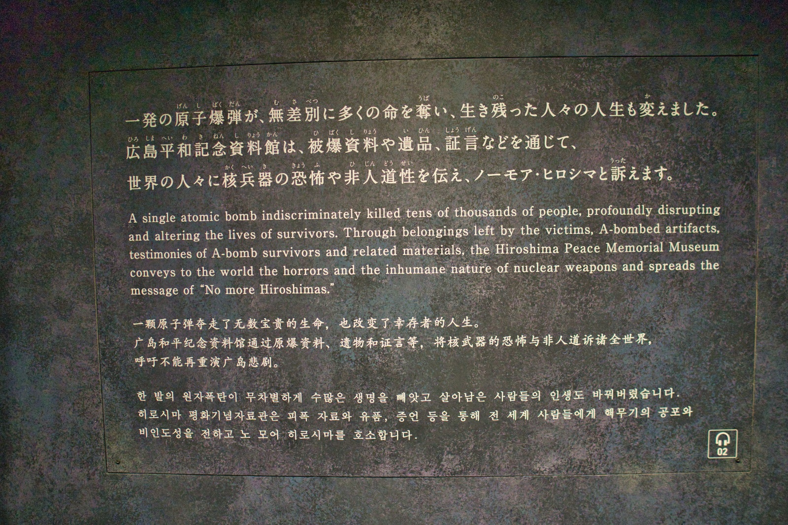 DSC09086