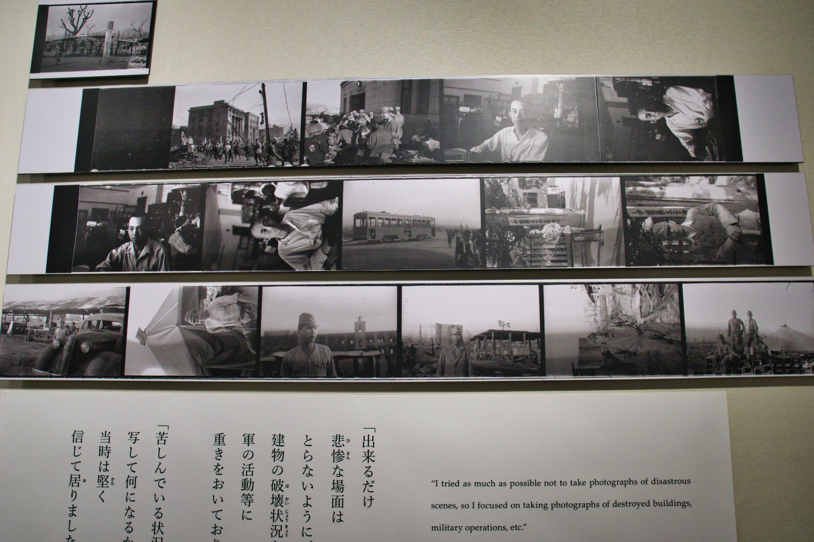 DSC09148