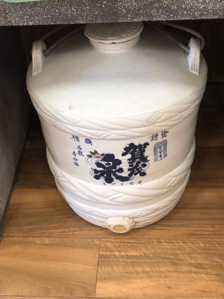 IMG 20190707 WA0011