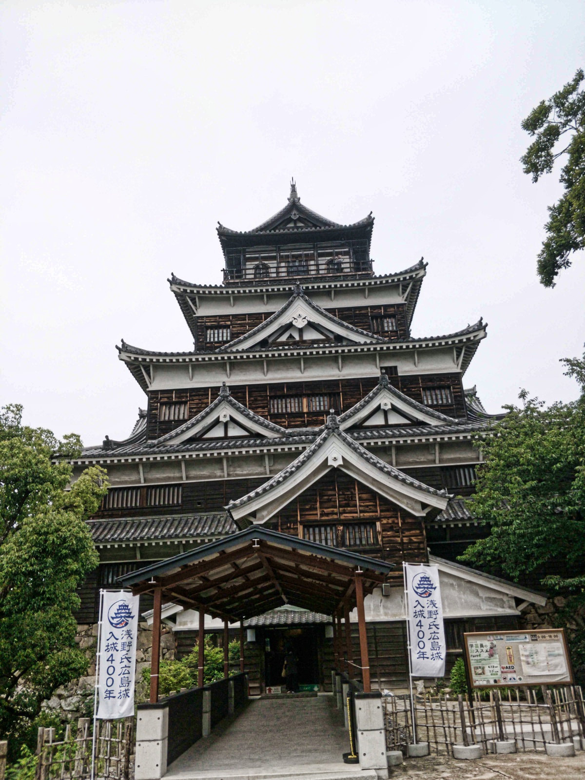 IMG 20190702 131706