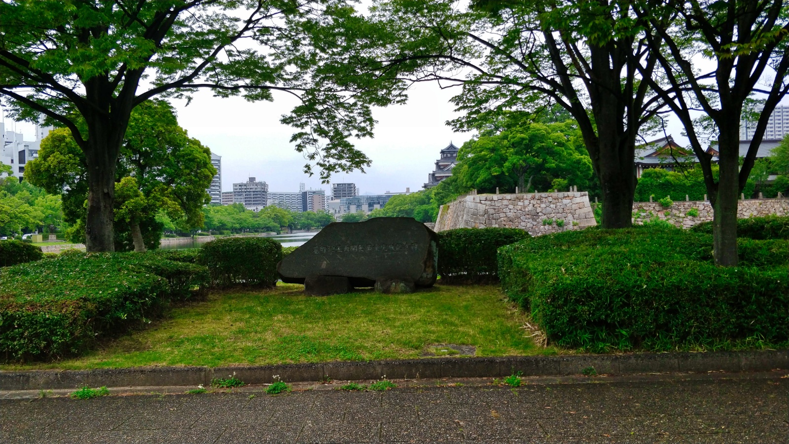 IMG 20190702 132503