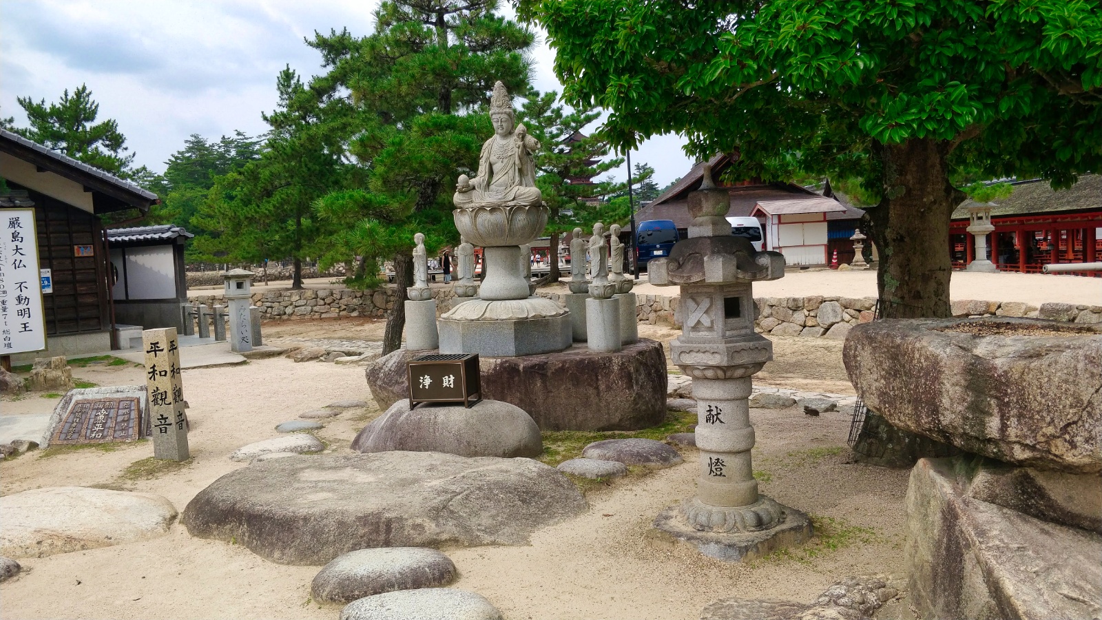IMG 20190705 145340