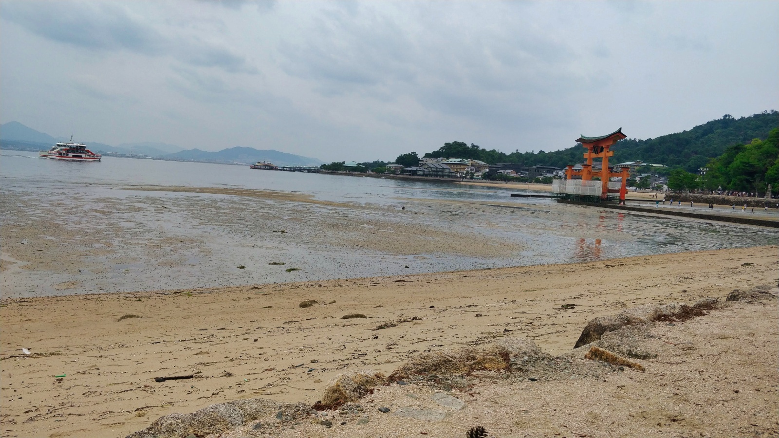IMG 20190705 150306(1)