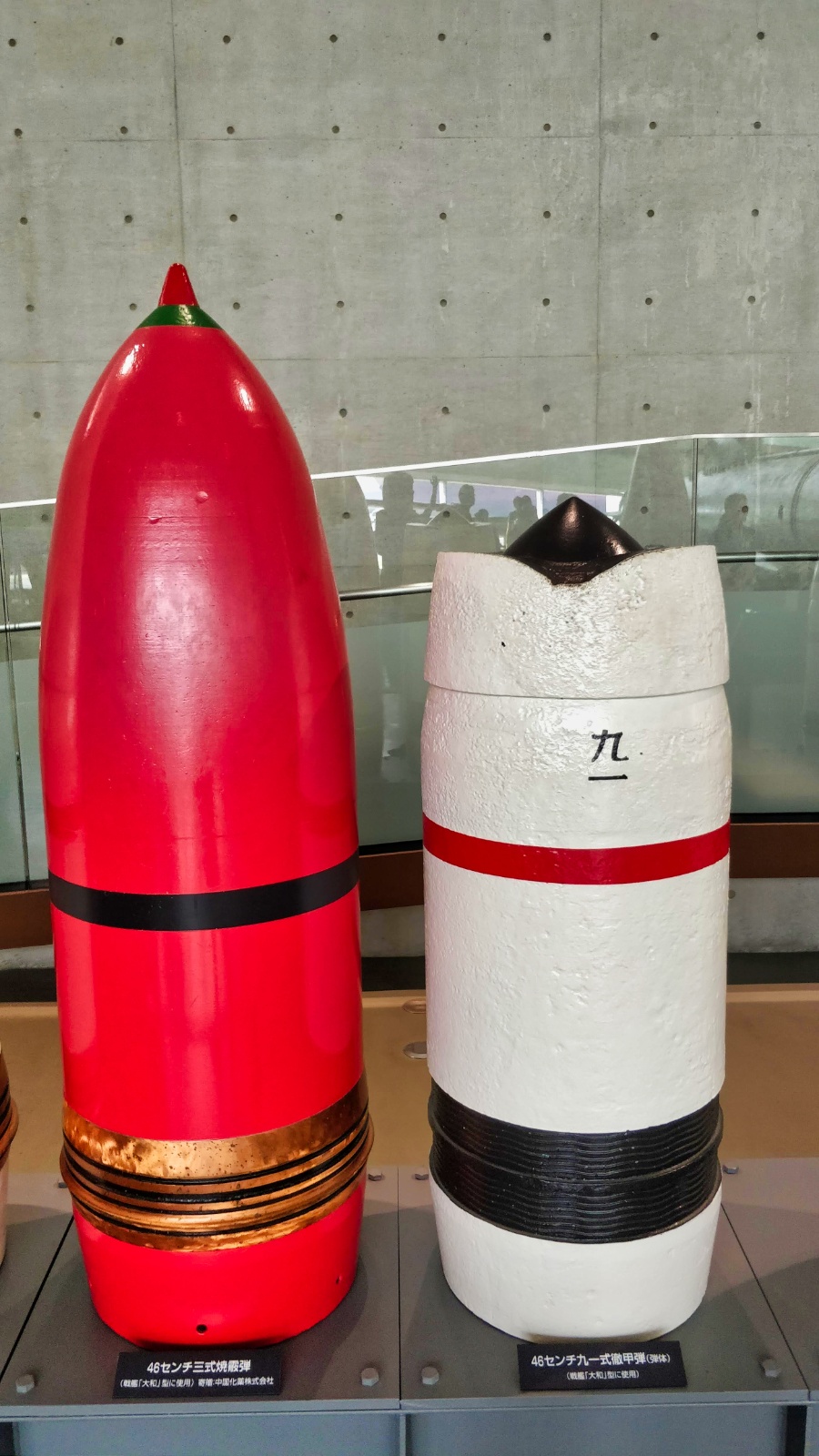 IMG 20190706 153356