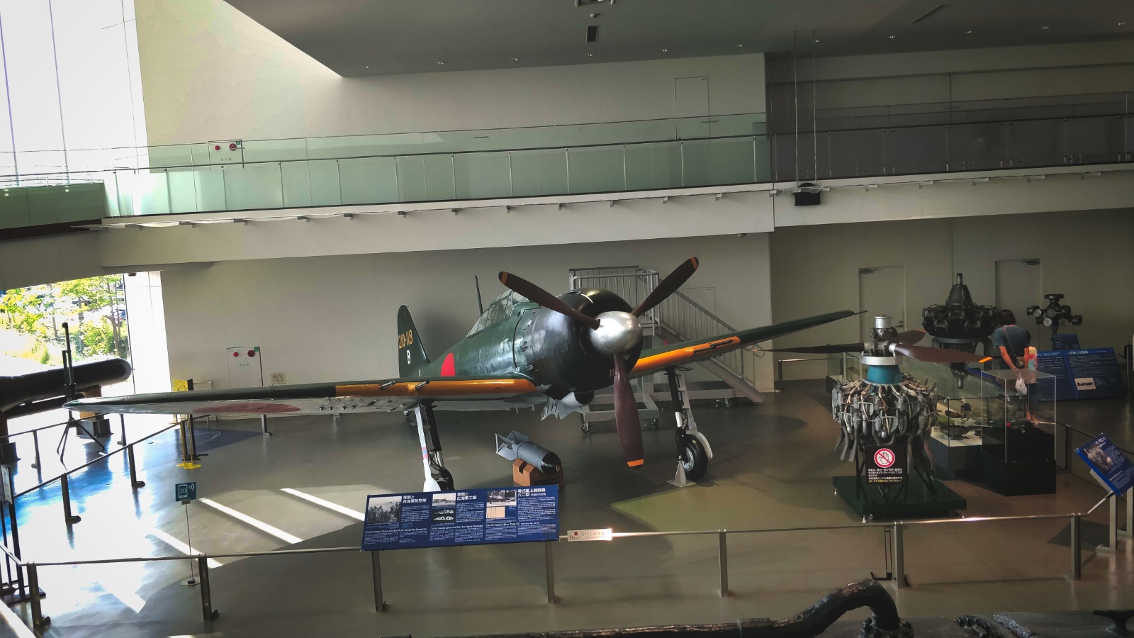 IMG 20190706 153611
