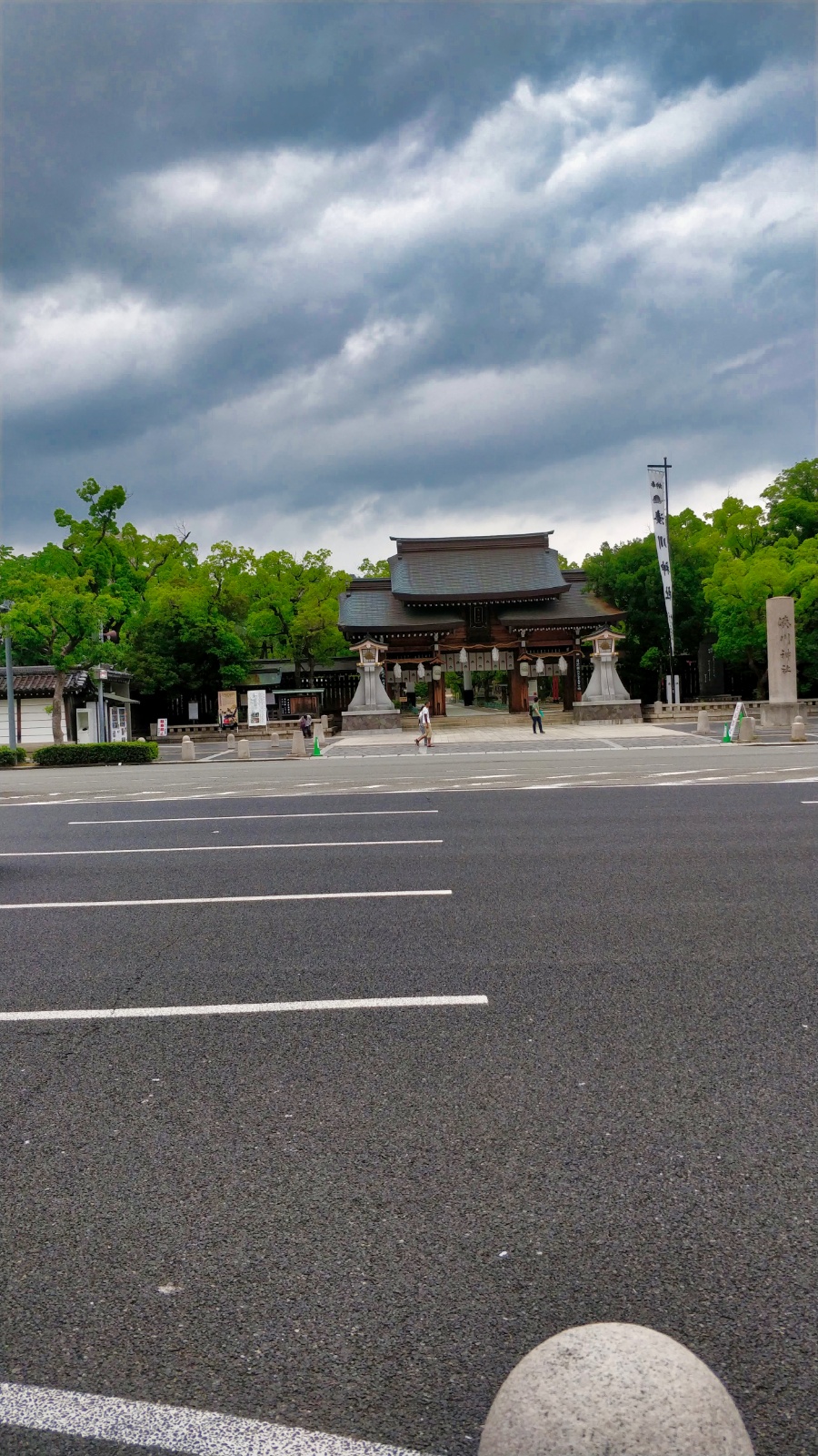 IMG 20190623 154738