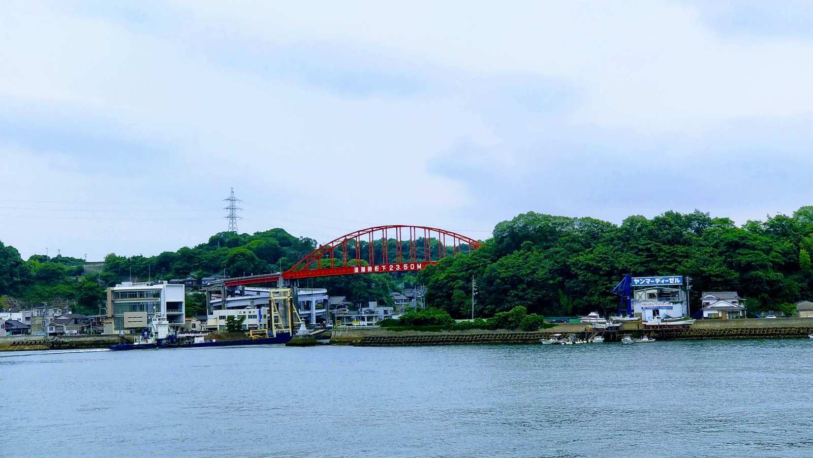 Matsuyama