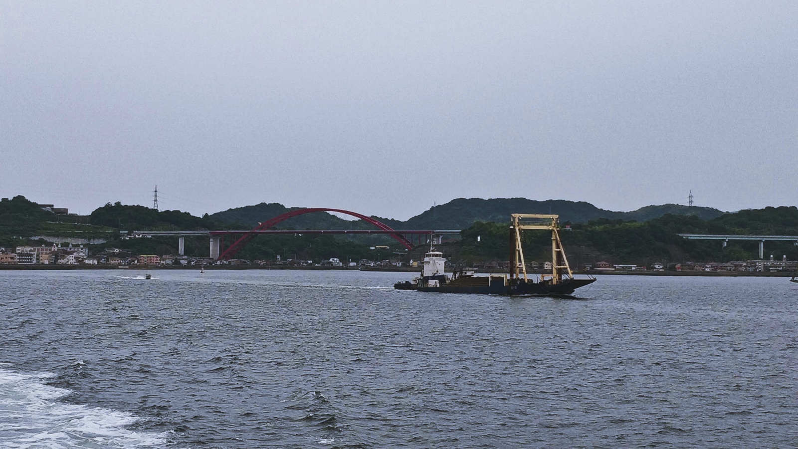 IMG 20190701 155619(1)