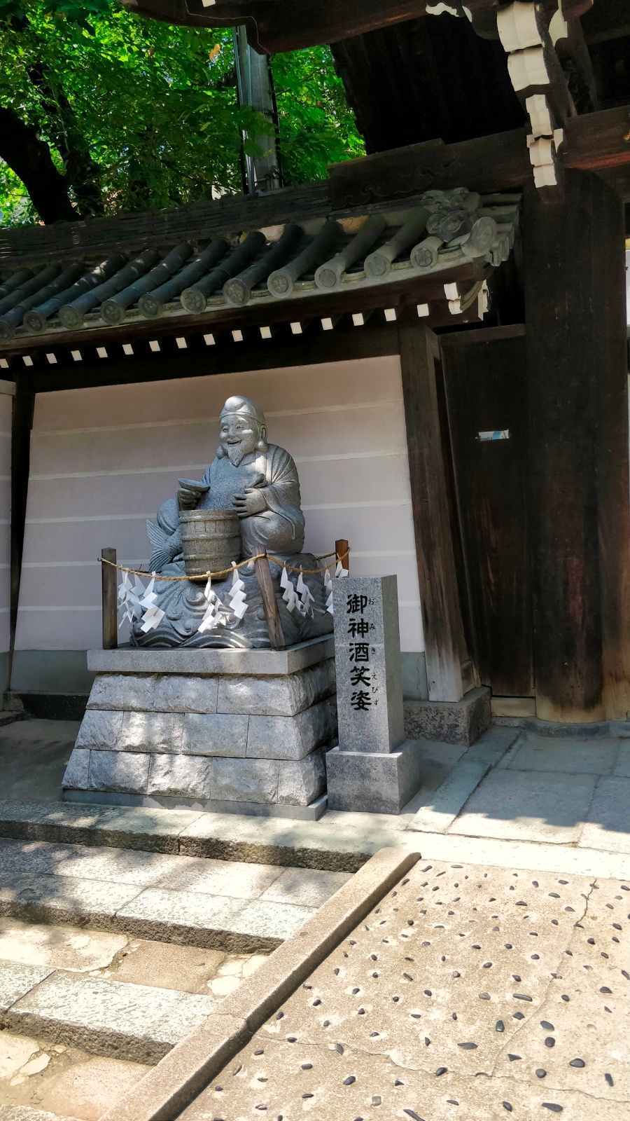 IMG 20190622 125947
