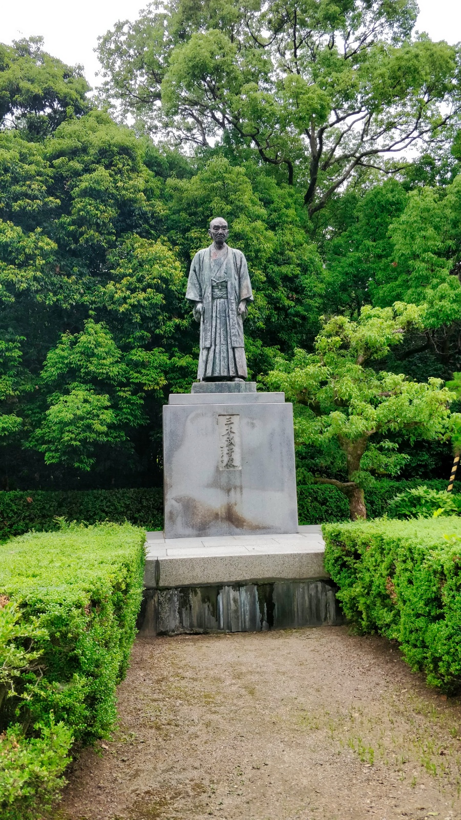 IMG 20190628 152159