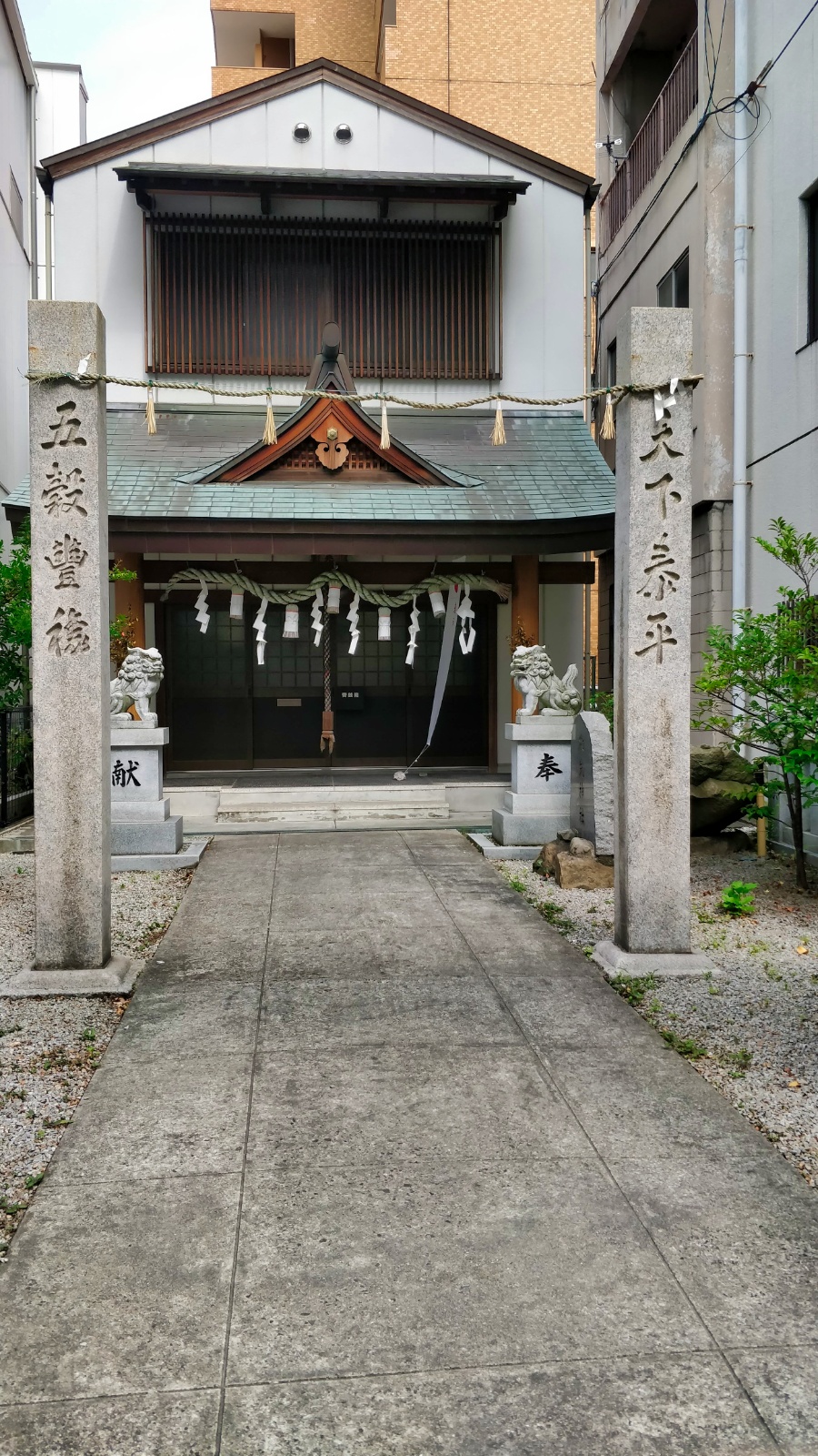 IMG 20190628 153121