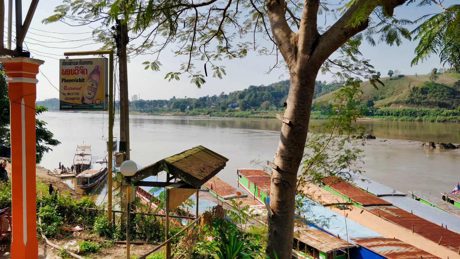 IMG 20190129 101651