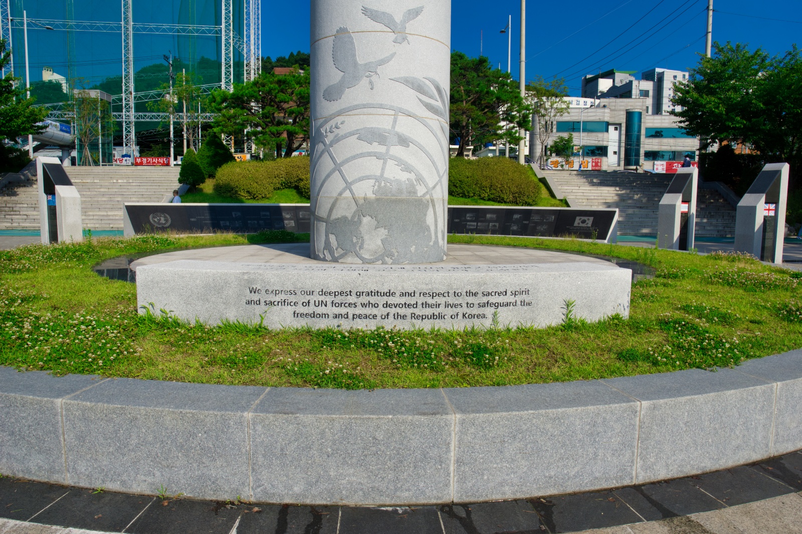 DSC09661