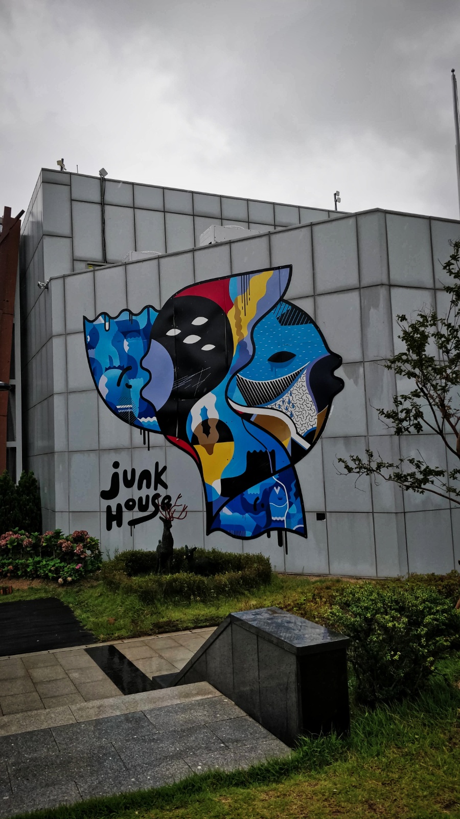 IMG 20190710 143838