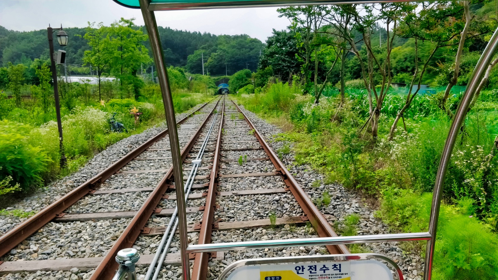 IMG 20190717 105115