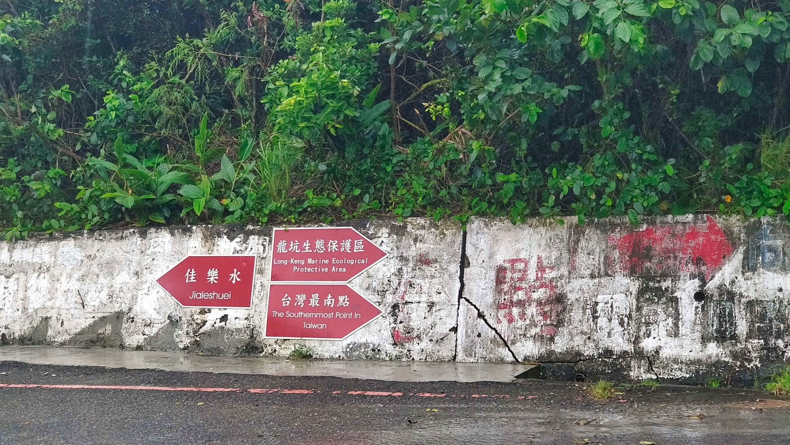 Hengchun17