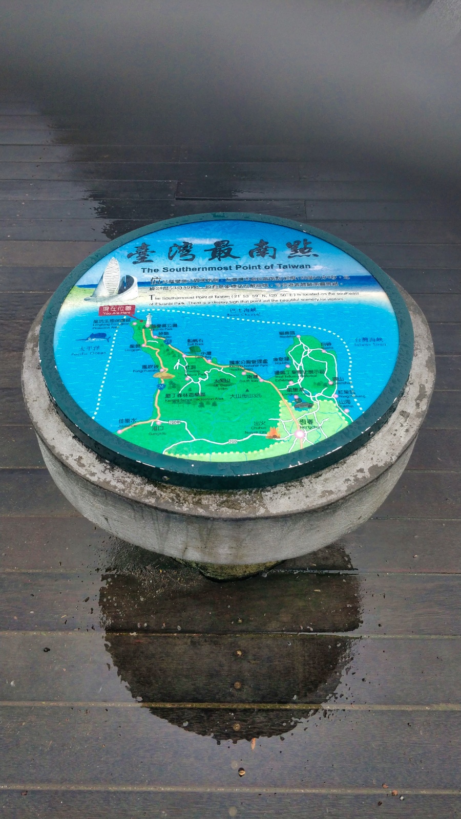 Hengchun18
