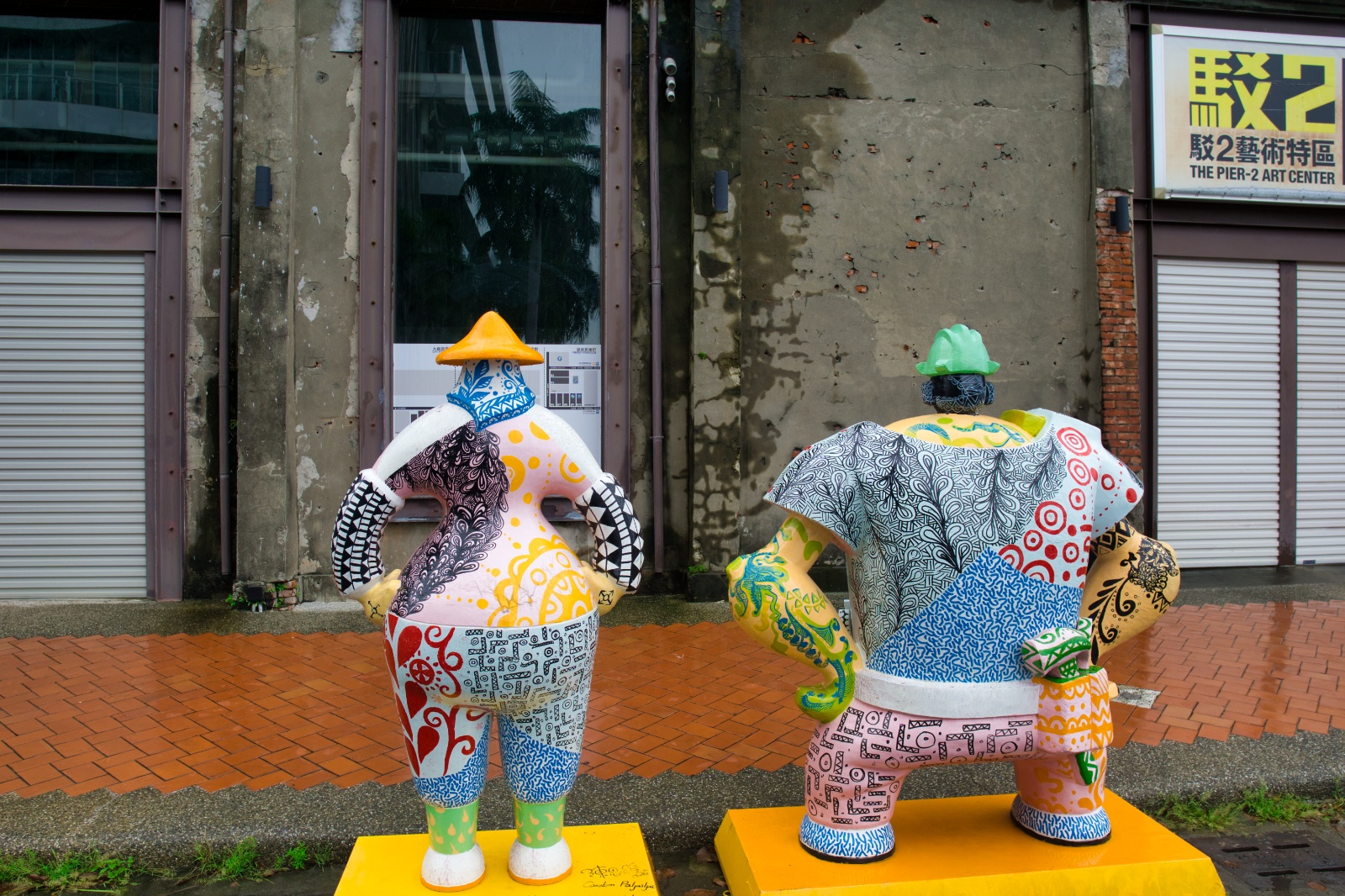 Kaohsiung002