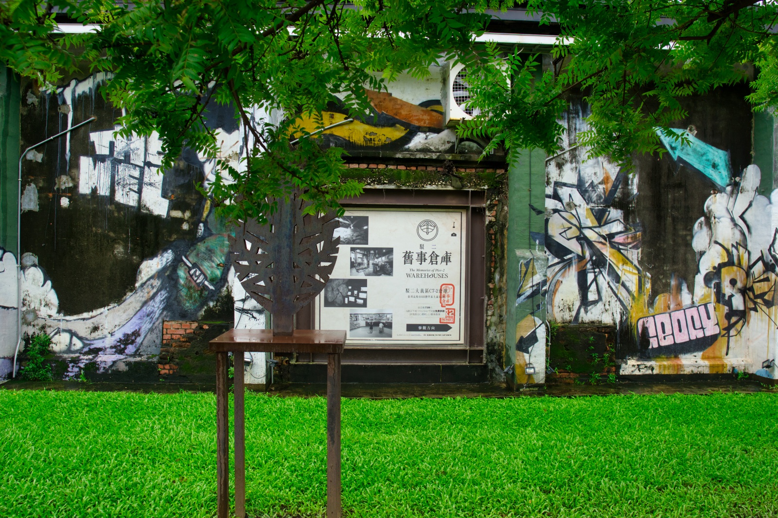 Kaohsiung004