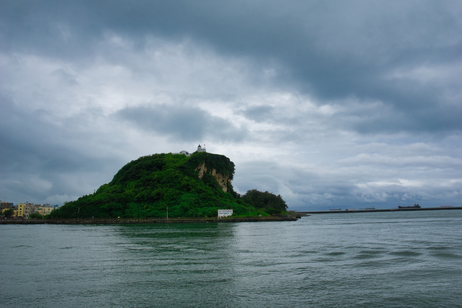 Kaohsiung036