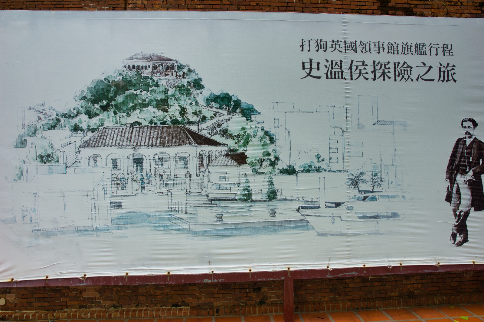 Kaohsiung054