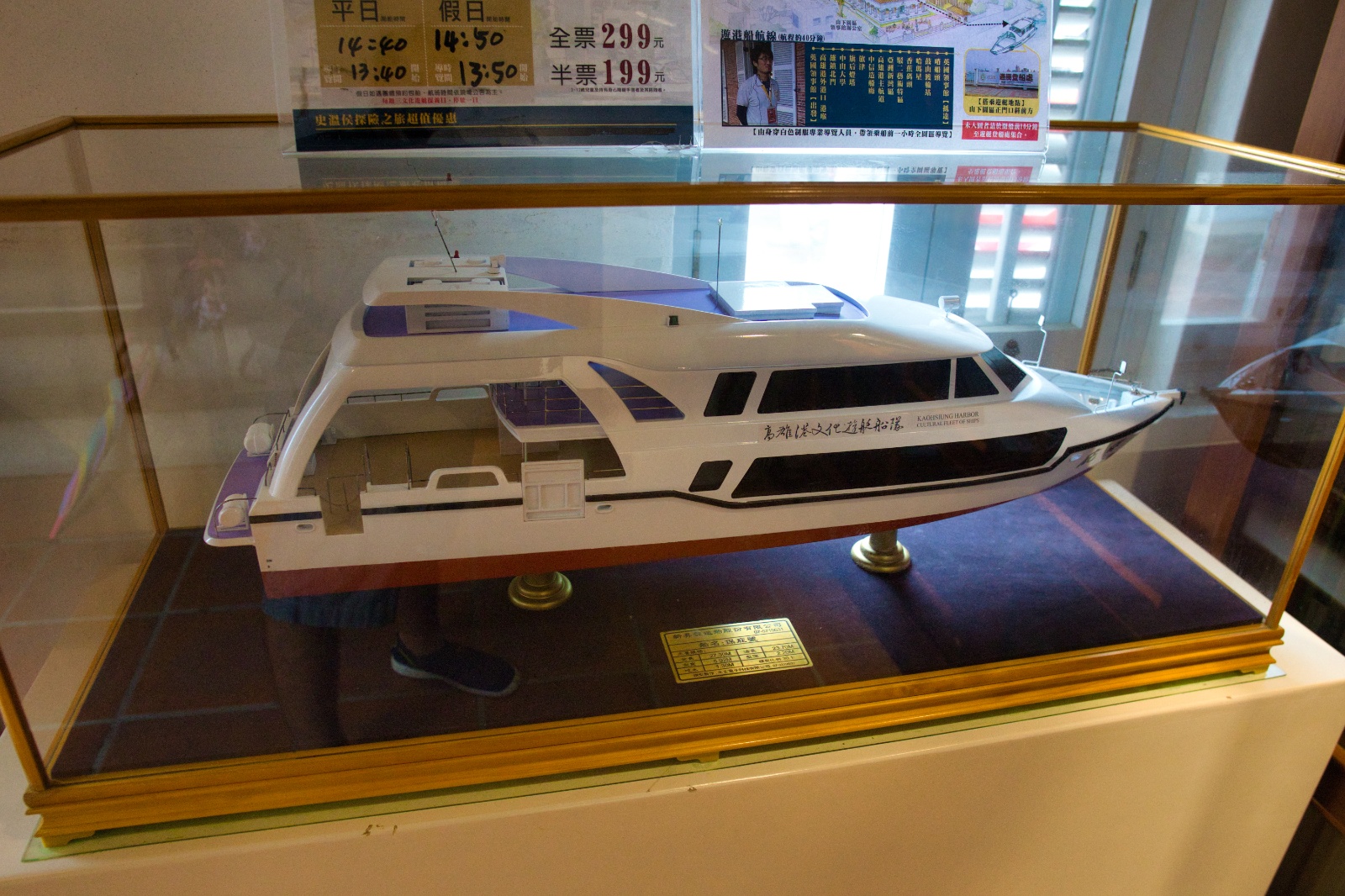 Kaohsiung065