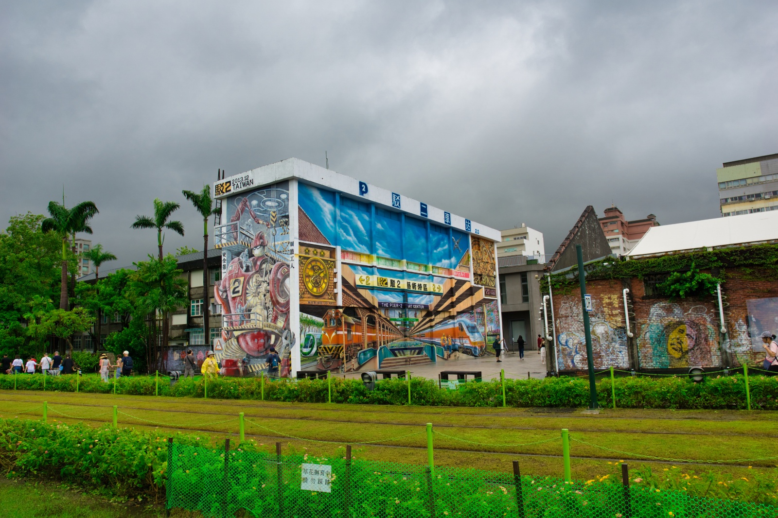 Kaohsiung068