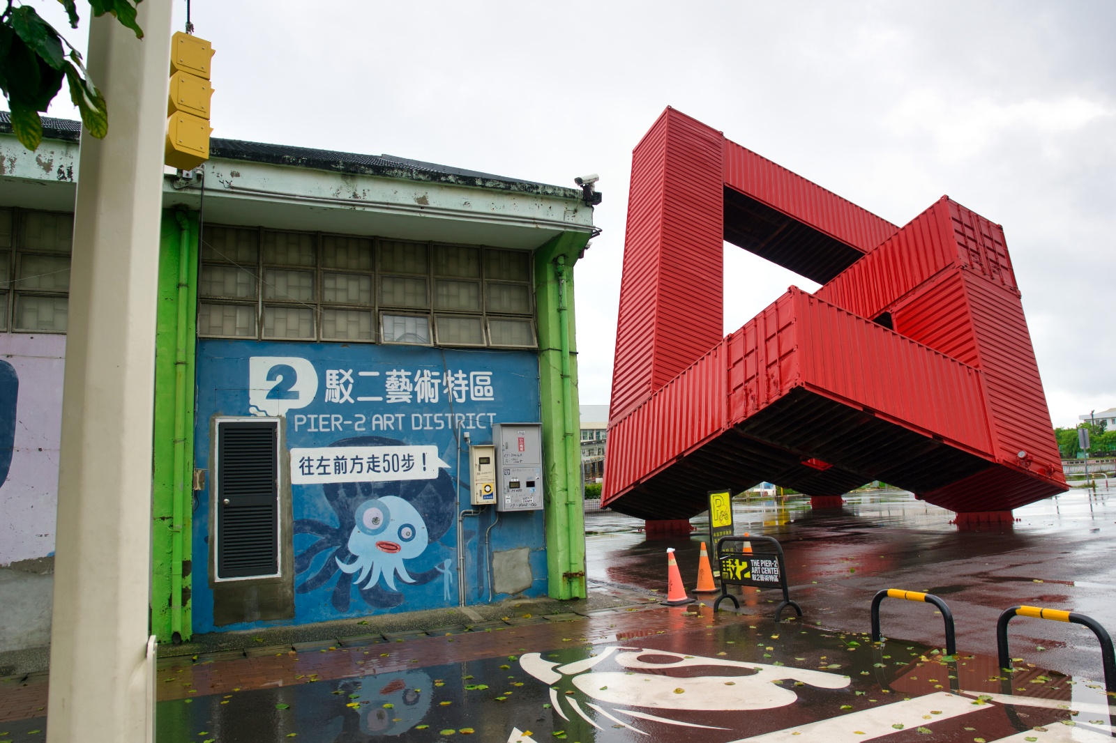 Kaohsiung070