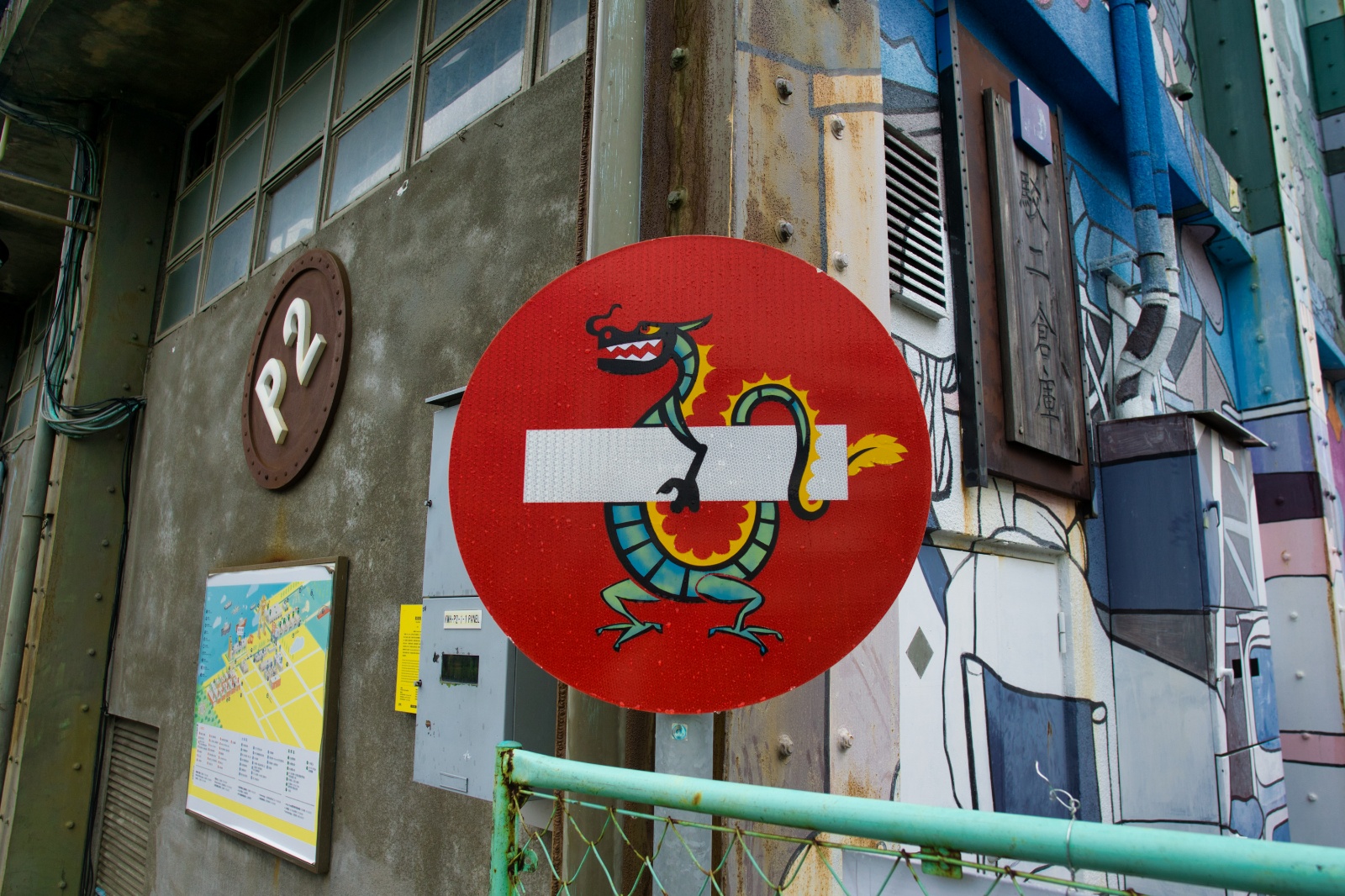 Kaohsiung075