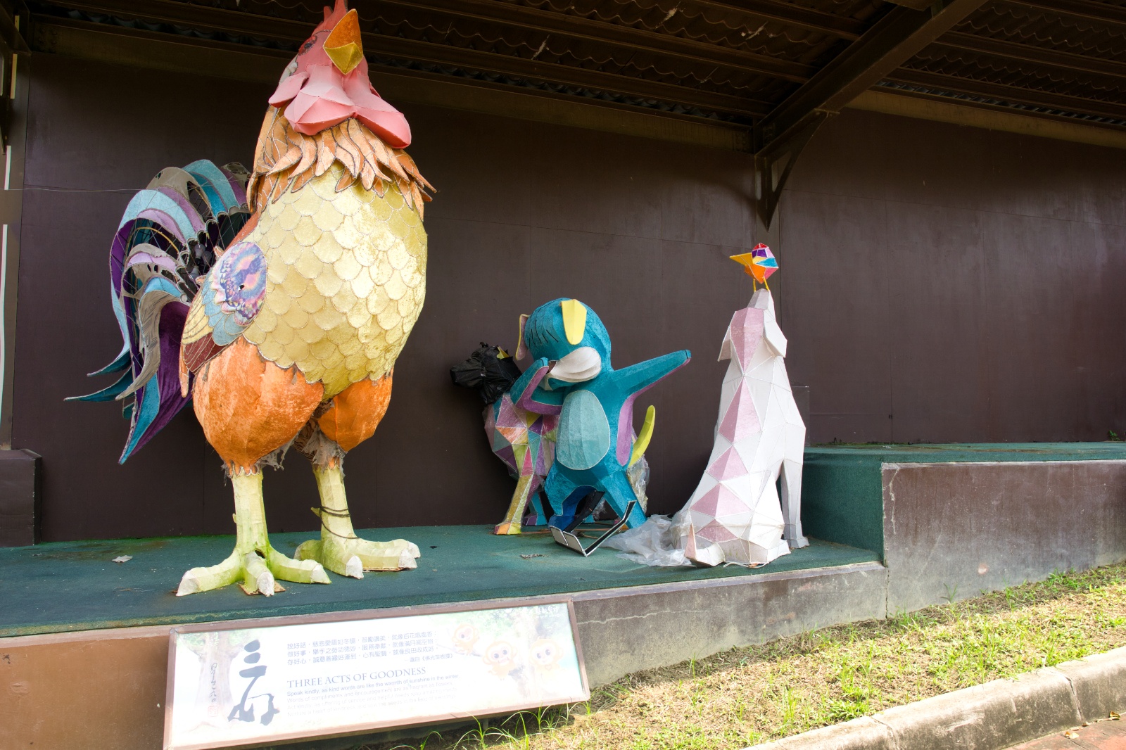 Kaohsiung096