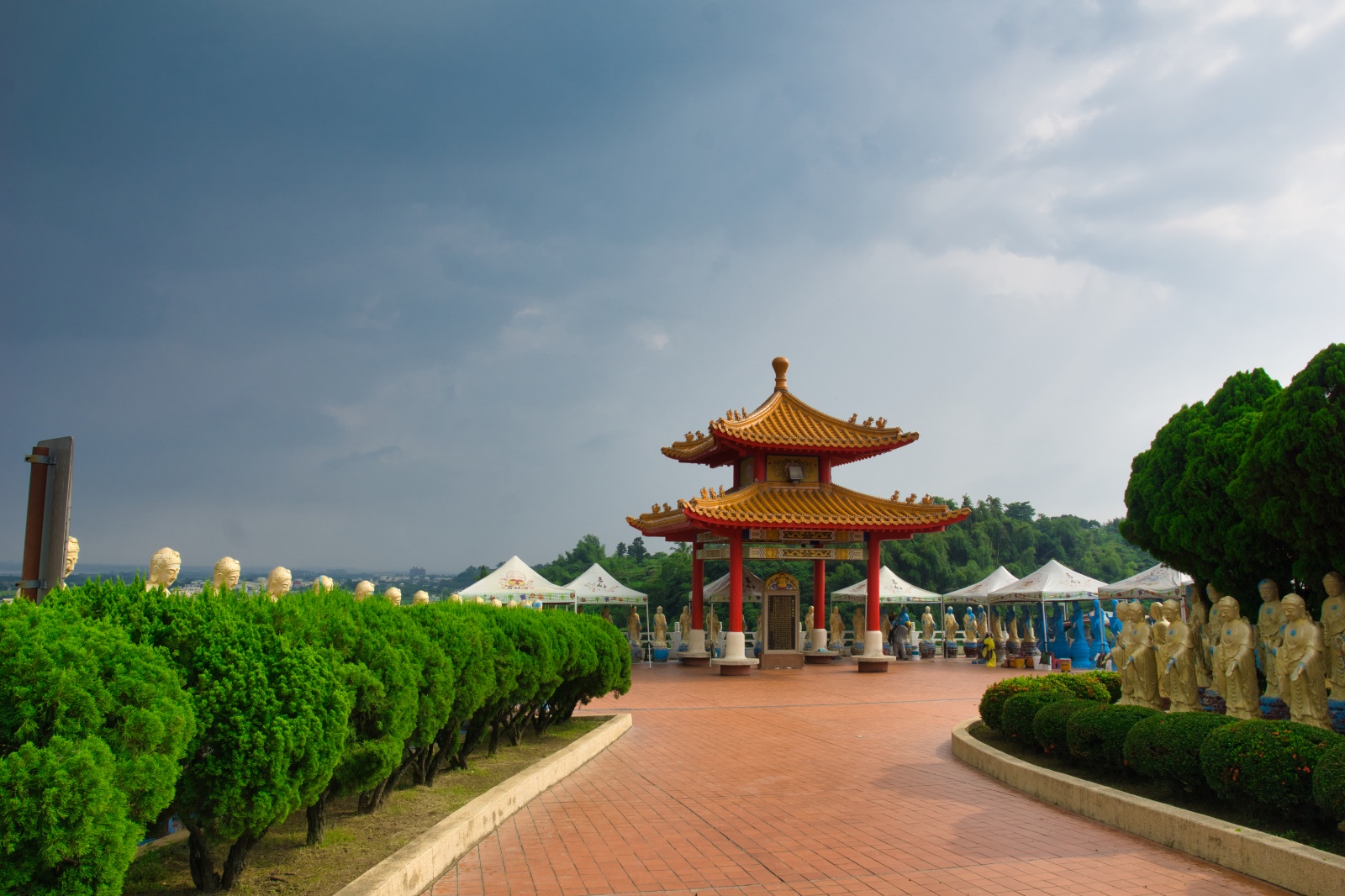 Kaohsiung131