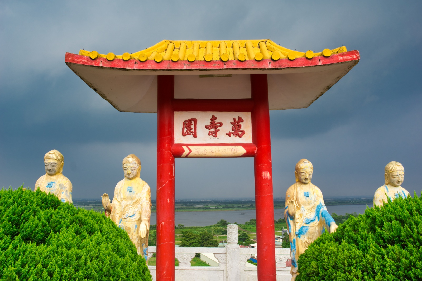 Kaohsiung132