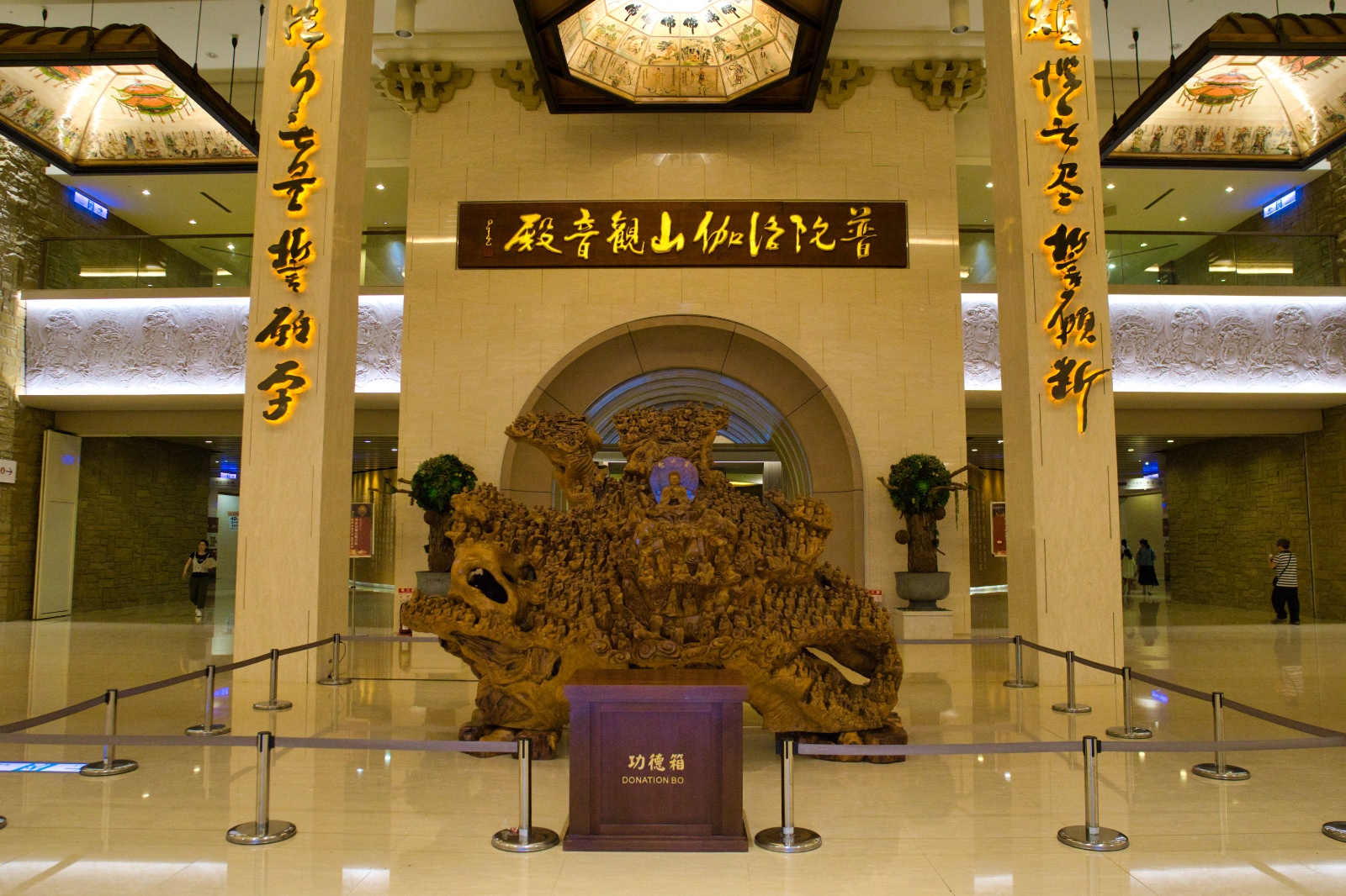 Kaohsiung151