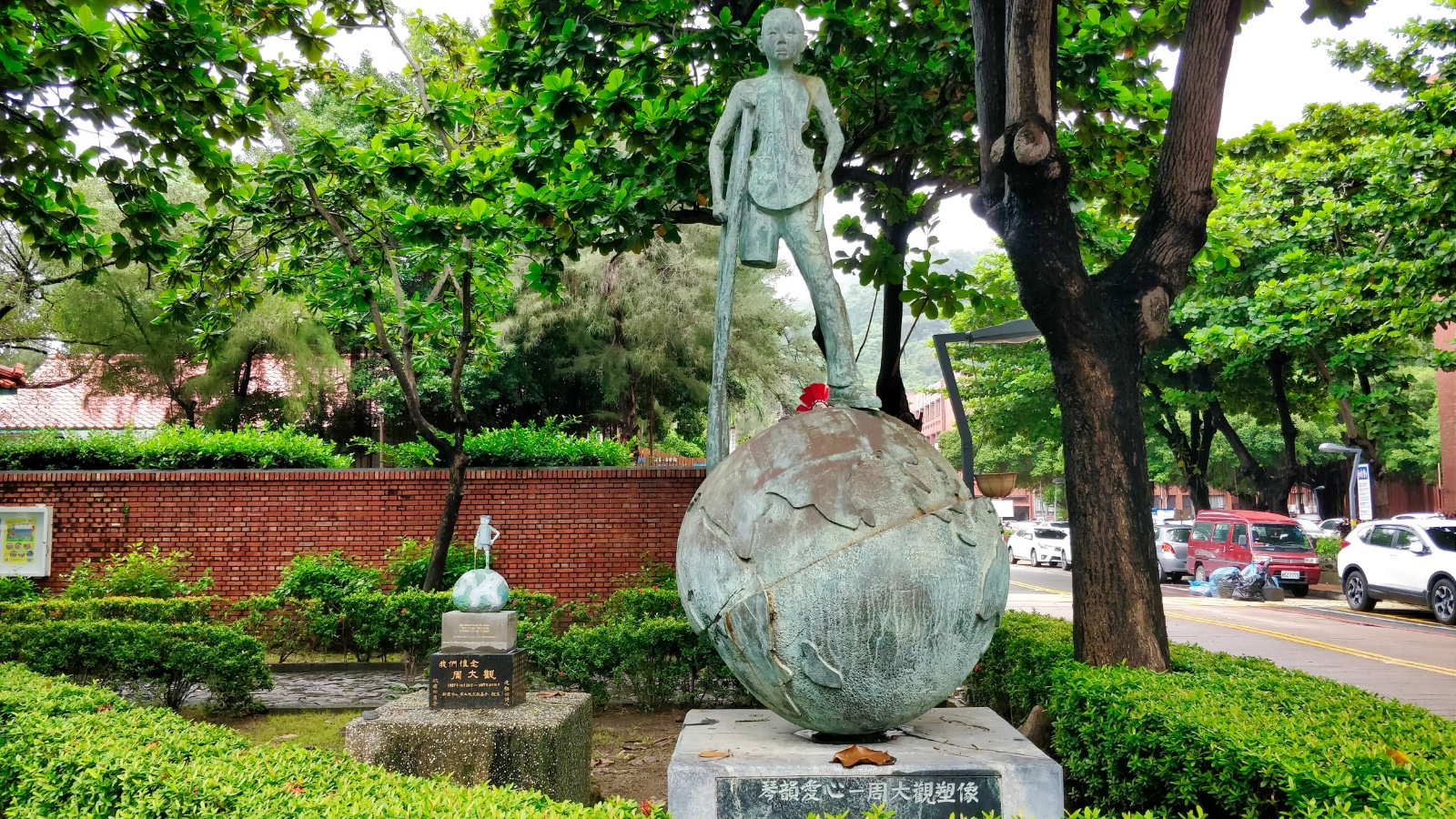 Kaohsiung167