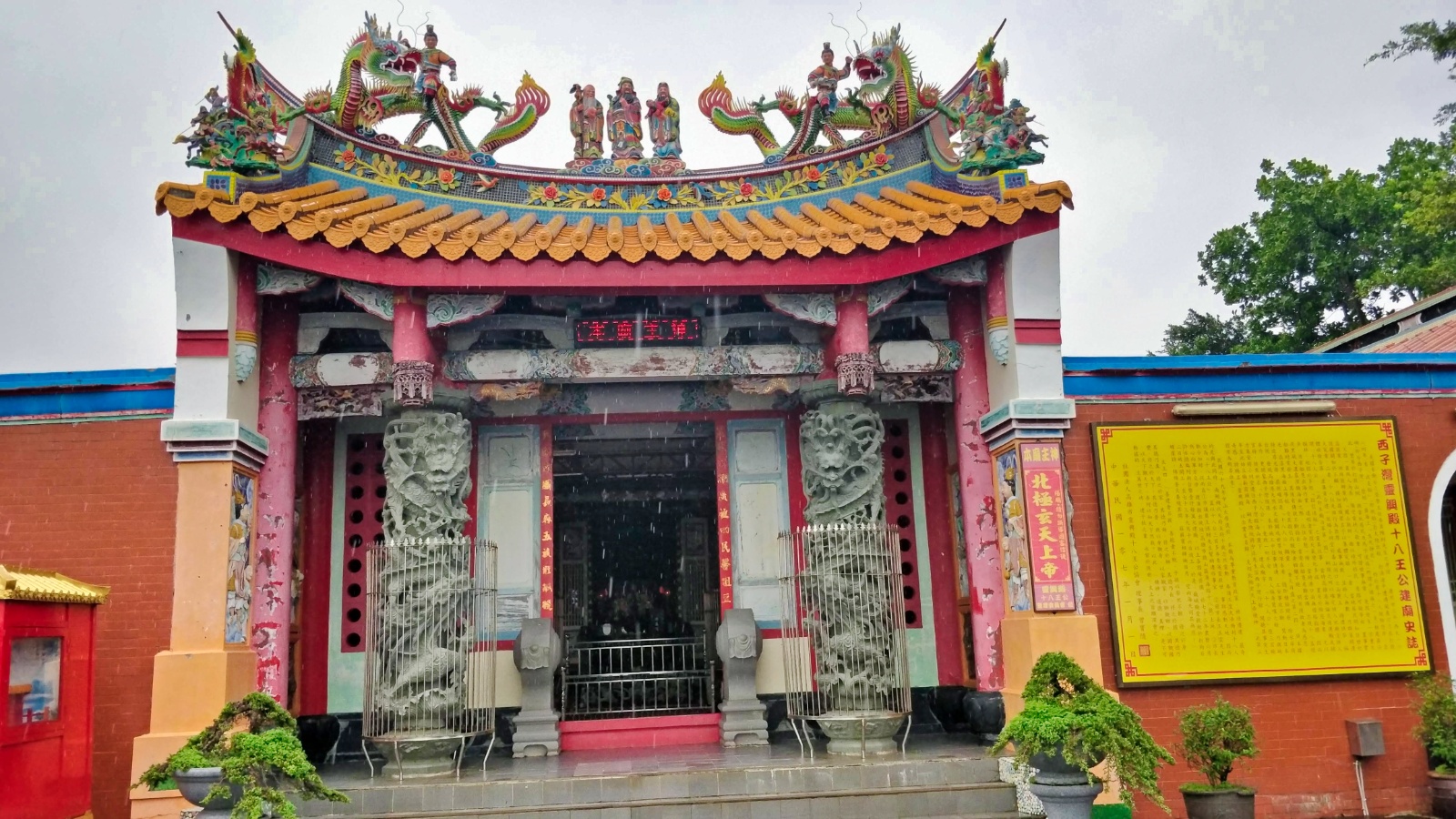 Kaohsiung168
