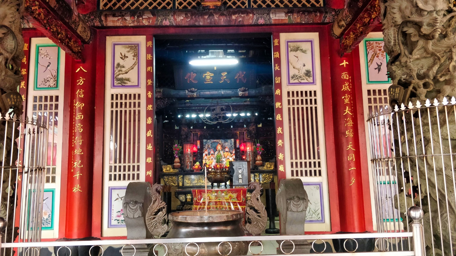 Kaohsiung169