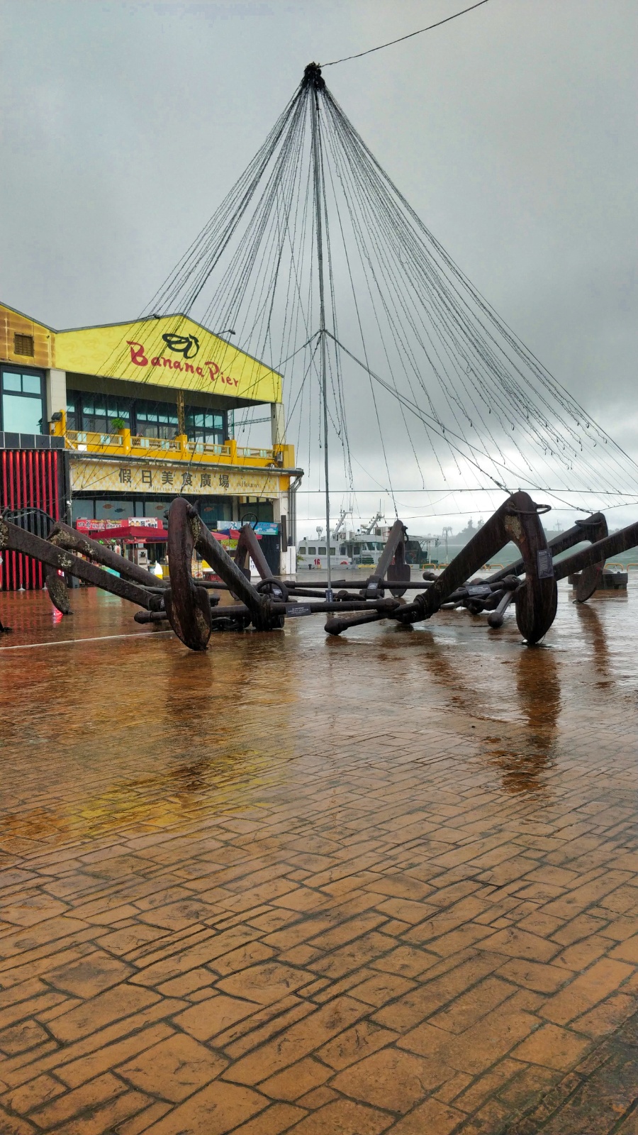 Kaohsiung172