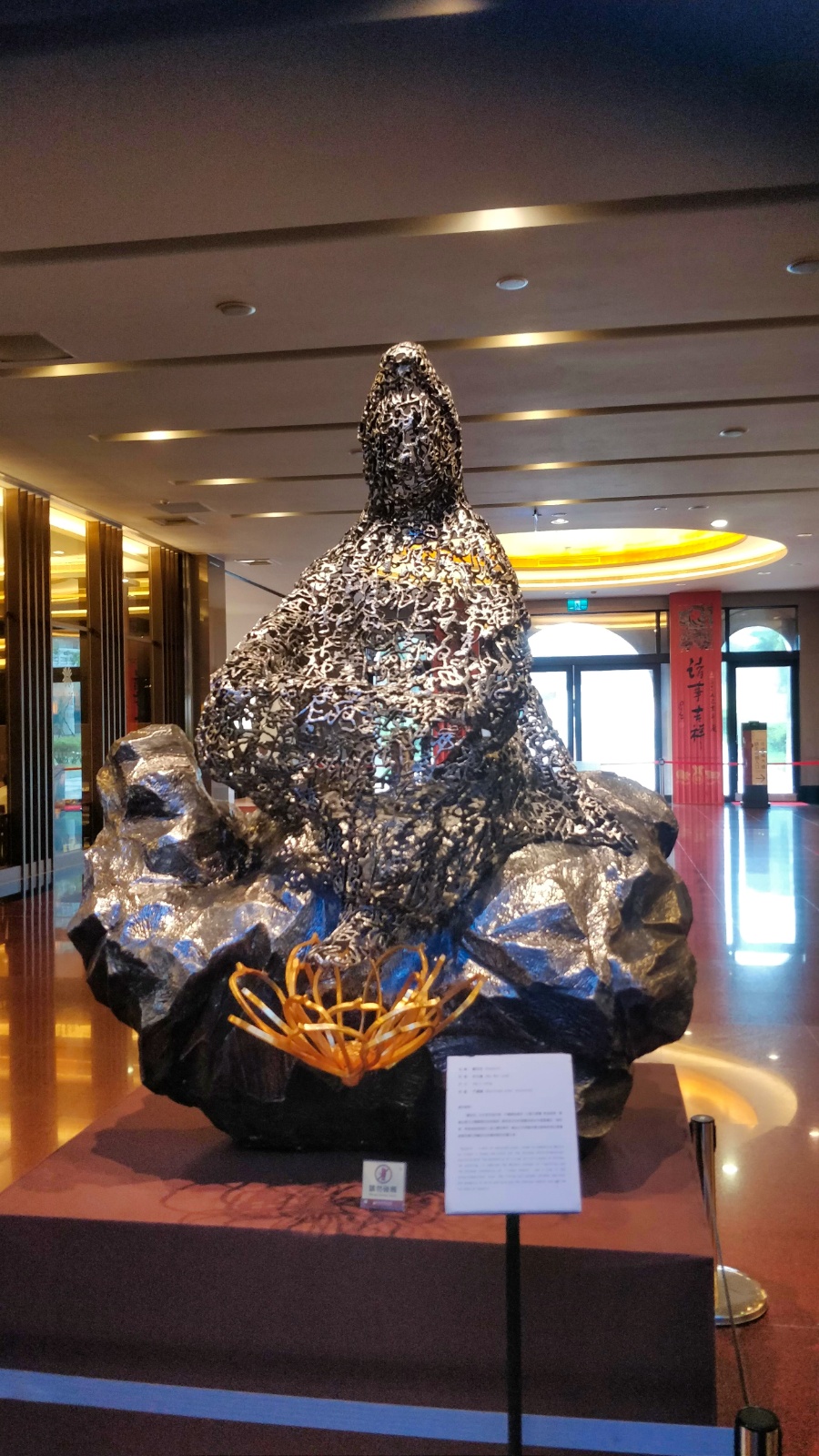 Kaohsiung200