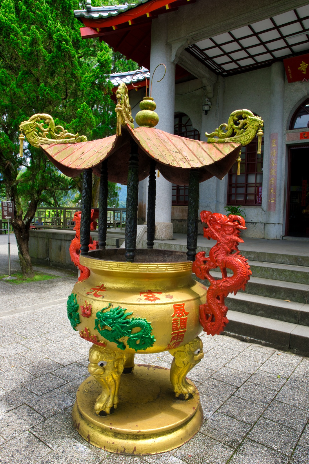 DSC01872