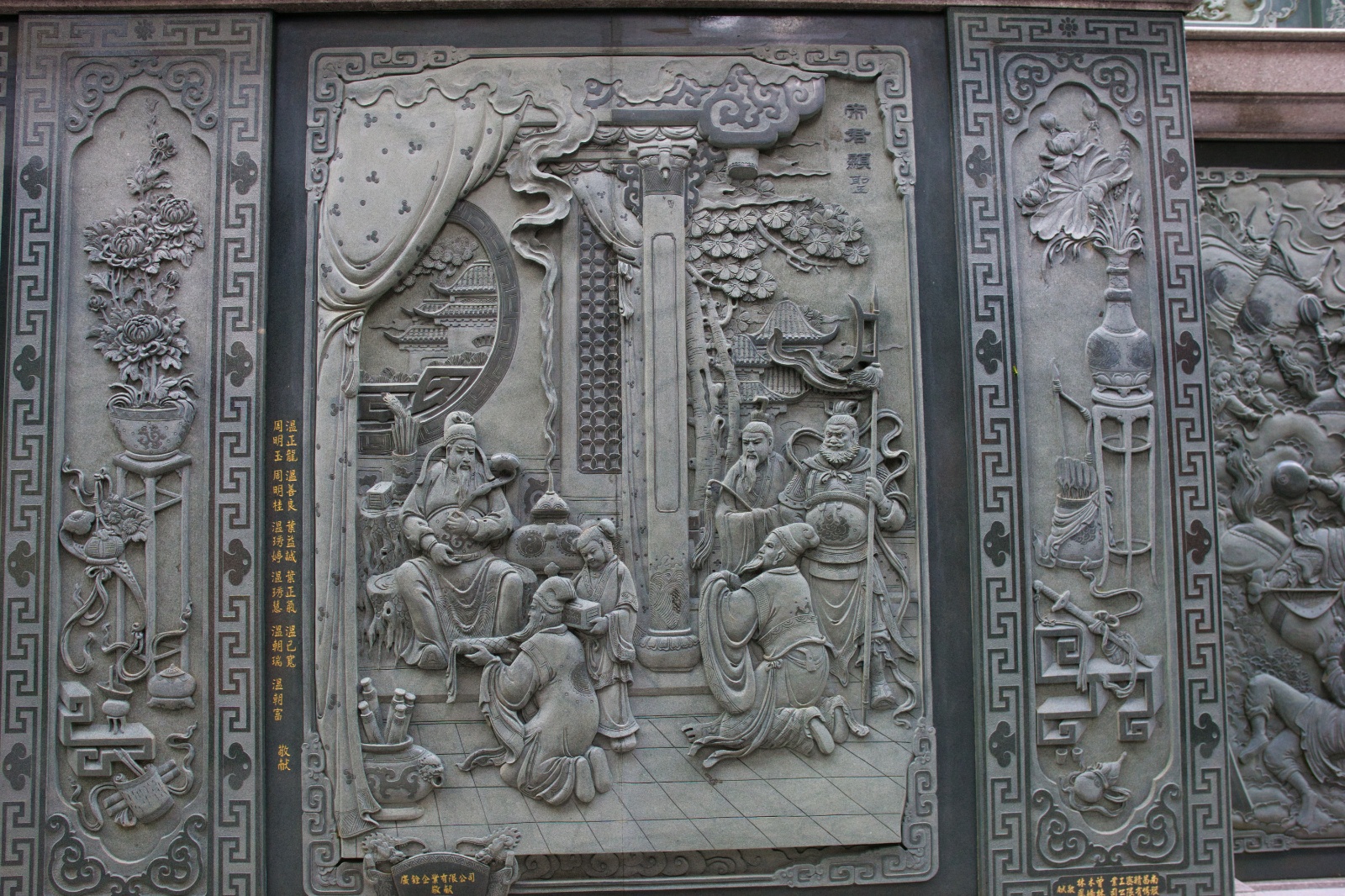 DSC02084