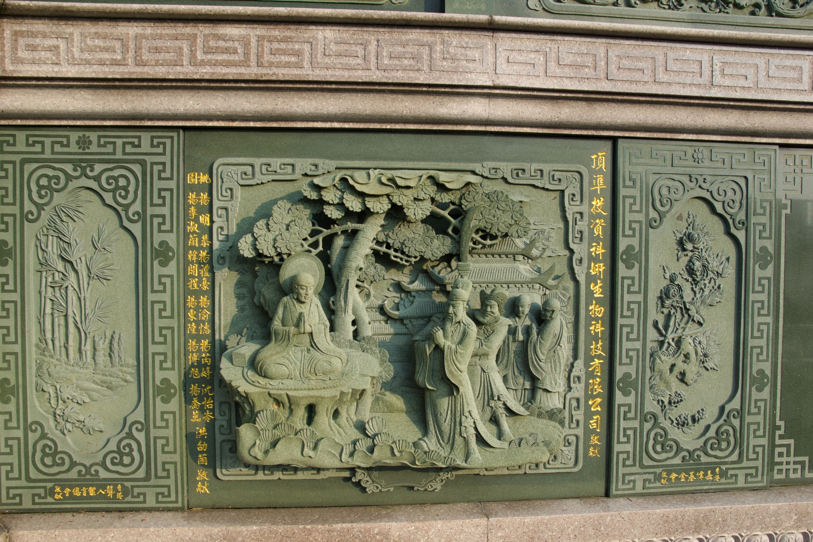 DSC02097