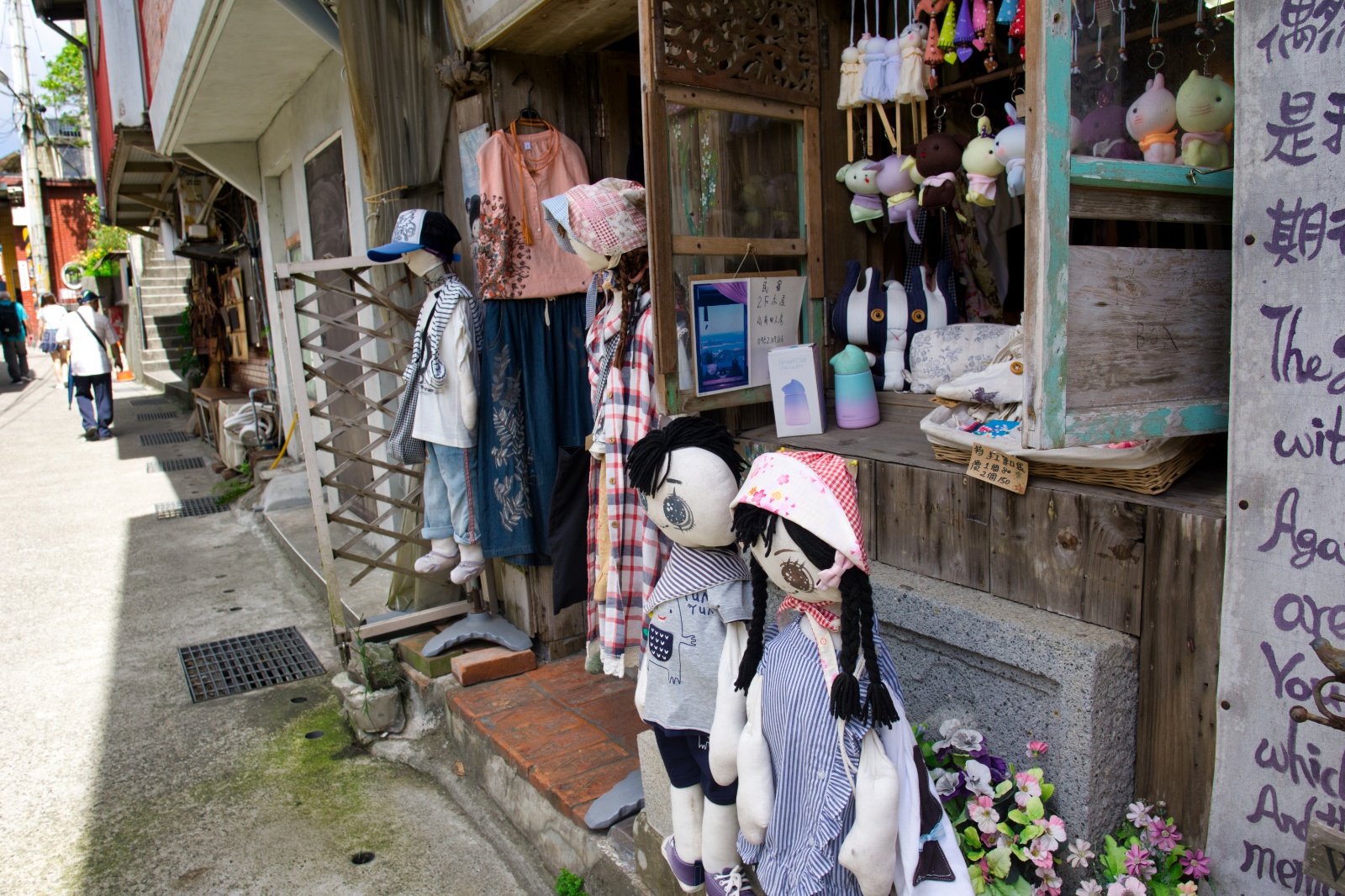 DSC02181