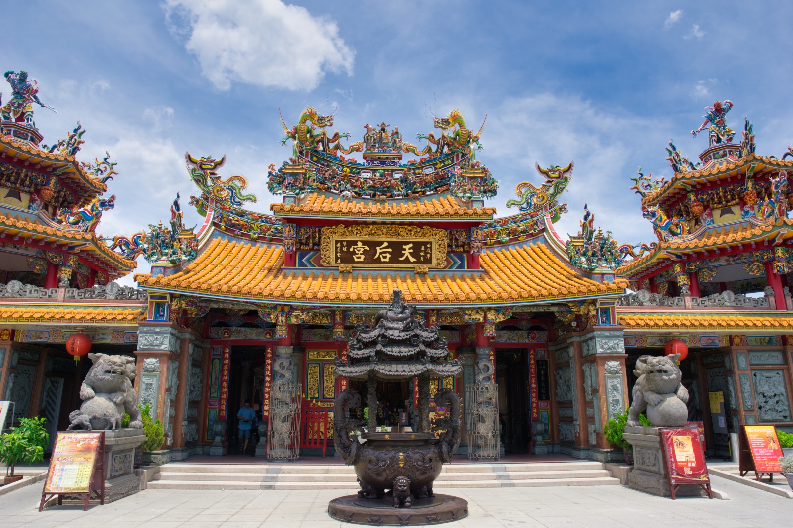 Taitung04