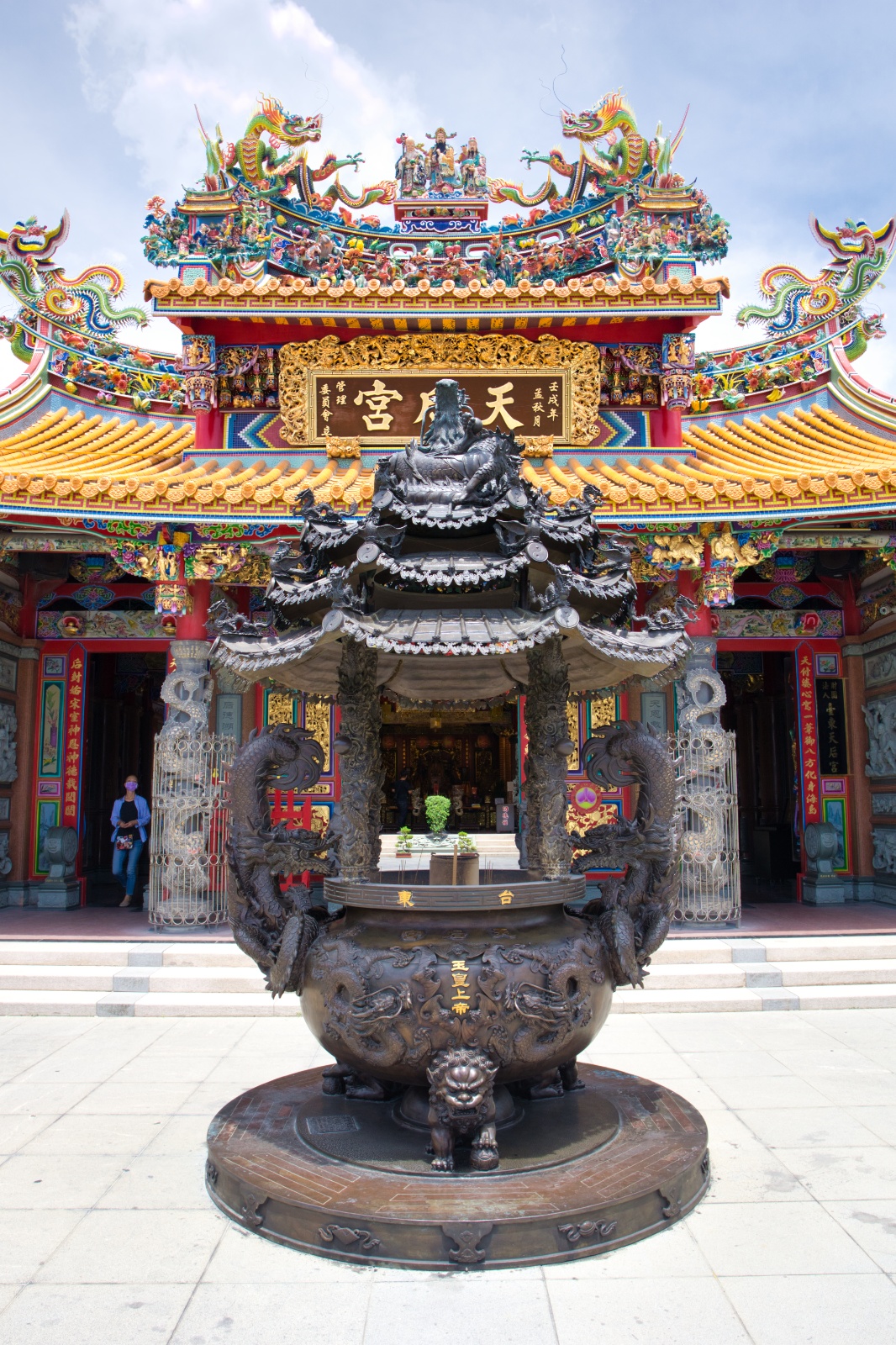 Taitung05